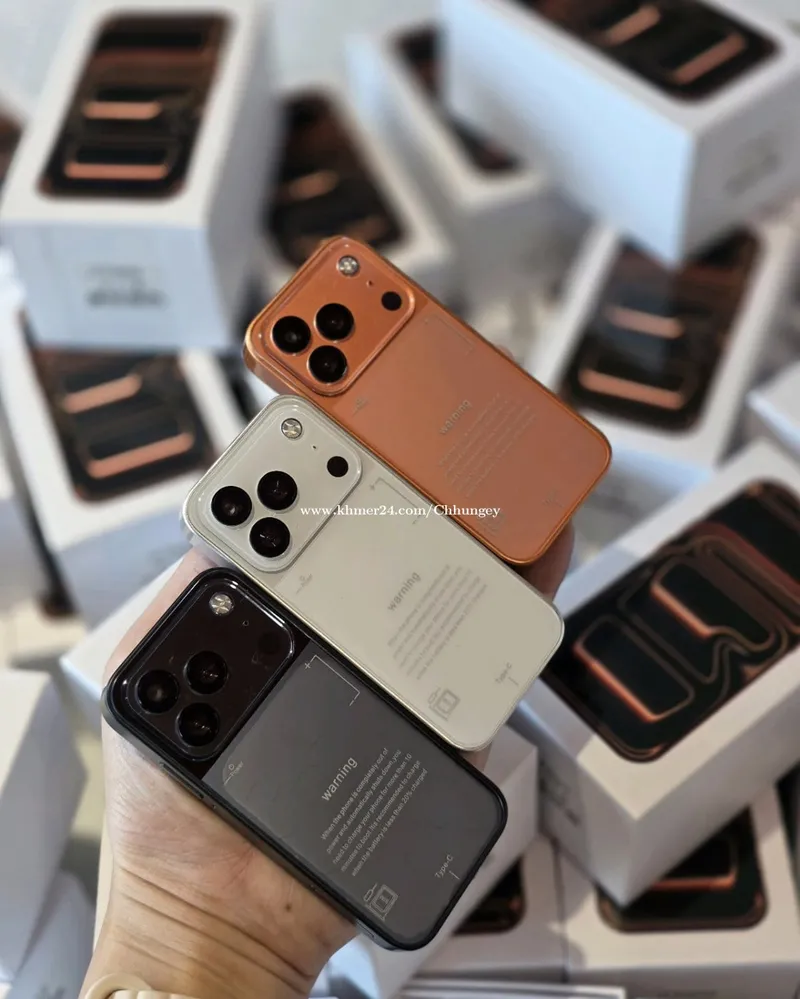 Iphone 17 pro max minii